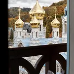 Hotel Ritter 4*